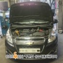 호전카센타 이미지