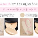 멜팅듀 네이버블로그