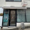 더은뷰티끄(the_eun_beautique) | 쌍촌동피부·광주피부 추천｜더은뷰티끄 임산부 브라질리언 왁싱 체험기