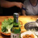 고기하우스 - 포항시 남구 동해면 | 고기하우스