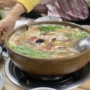 알토랑한방오리 이미지