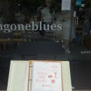 씨유 가능공원점 | 동탄 호수공원 양식집 #공원블루스