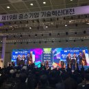 한신기업㈜ 이미지