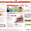 짧은표현 중국어회화 이미지