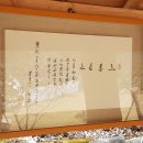 상선농장 이미지