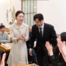 25년 4월 결혼식을 마치고... 아펠가모 공덕 본식 후기