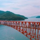 저도 아랫개 주차장 이미지