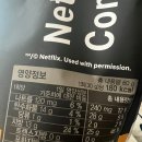 구리고등학교 이미지