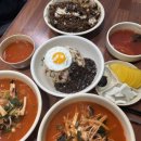 남경반점 이미지