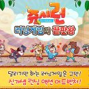㈜지앤엠 이미지