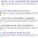 세무법인다성 이미지