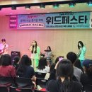구리시청소년재단
