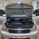 (주)이레모터스 이미지