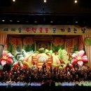 새예솔어린이집 이미지