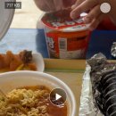 달맞이황토불한증막 이미지