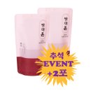 대전한약국 이미지