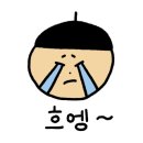 스테이1222키즈풀빌라 이미지