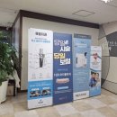 여의도치과의원 네이버블로그