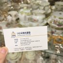 수원티아카데미 이미지
