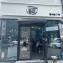쩡토스트 | [군산여행] 당일치기/1박2일 알찬 여행 코스 추천_맛집,관광,숙소 후기