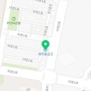 플랜트스터디카페 (안성 라운지) 이미지