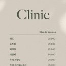 26도헤어 이미지