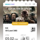 25년 5월 일상