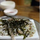 소죽도갯마을산낙지마당 | 소죽도 갯마을 산낙지마당