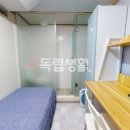 남부터미널 3번출구 이미지