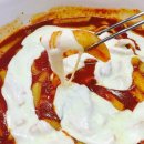 배달떡볶이 이미지