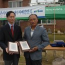 주식회사이롬 이미지