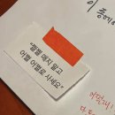 새현대정육점 | 어쩔어쩔로 살고 있는 1월의 기록