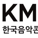 사단법인 한국문화산업협회 이미지