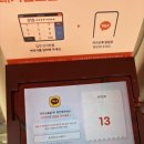 자양동 뚝섬 수제버거 맛집 릴버거 주말 웨이팅 후기