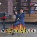 (주)소소습관 이미지