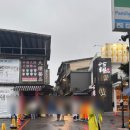 왕바위공원 | 3일차 ( 아종면선 / 시멘누들 / 예스지투어 / 여왕바위 / 스펀 / 천등날리기 / 지우펀 / 지우펀누가...