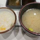 국앤죽 이미지
