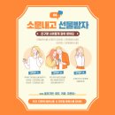 우리태권도스쿨 이미지