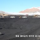 주식회사 미래유통 이미지