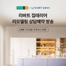 북부친환경상품지원센터