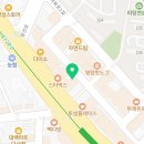 진광약국 이미지