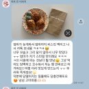 주)비제이환경개발 | 봄과 여름 사이