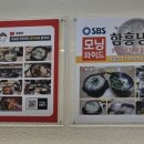 사하구-30 이미지