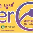 대성지엘주 이미지