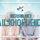 서구-02-65 이미지