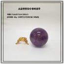 자수정백화점 이미지