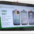 내가 만드는 숏폼(릴스) 영상 이미지