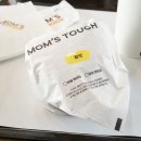 맘스터치(율량2지구점) 이미지