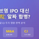 영 앤 카우 이미지