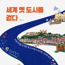 도서출판 청아